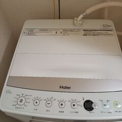 Haier　洗濯機