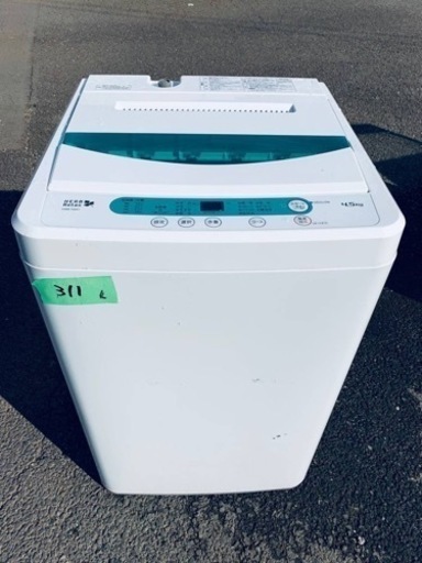 ER311番　YAMADA全自動電気洗濯機YWM-T45A1