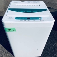 ER311番　YAMADA全自動電気洗濯機YWM-T45A1