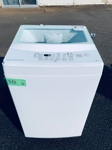 ER313番　ニトリ全自動洗濯機N1R60