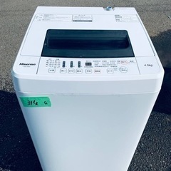 ER314番　Hisense全自動電気洗濯機HW-T45A