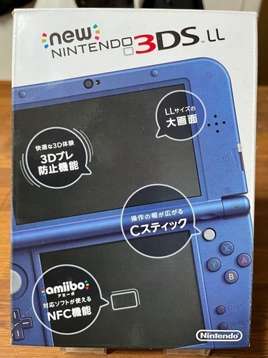 Newニンテンドー3DS LL メタリックブルー 別売ACバッテリー付