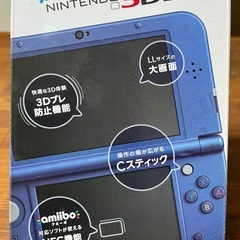 Newニンテンドー3DS LL メタリックブルー 別売ACバッテリー付