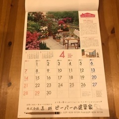 2024 壁掛けカレンダー