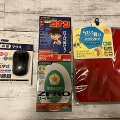 4点セット　PC 周辺機器　マウス　ケース　ウィルス　セキュリテ...