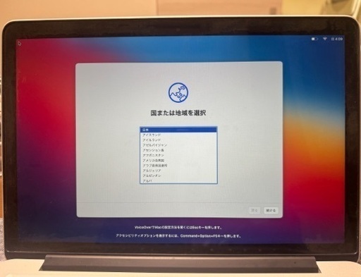 Mac MacBook