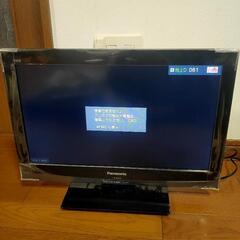 Panasonic 液晶テレビ TH-L19C3-K 2011年...