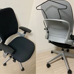 Steelcase Leap V2 スチールケース リープV2 ...