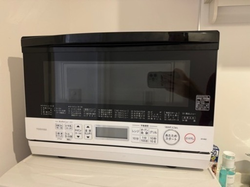 東芝　角皿式スチームオーブンレンジ