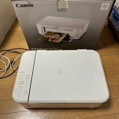 【受渡予定者が決まった】Canon プリンター PIXUS MG...