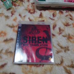 SIREN NEW TRANSLAION