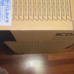 ほとんど全く新しい暖房器オイルレスヒーターelectric radiator  Dimplex