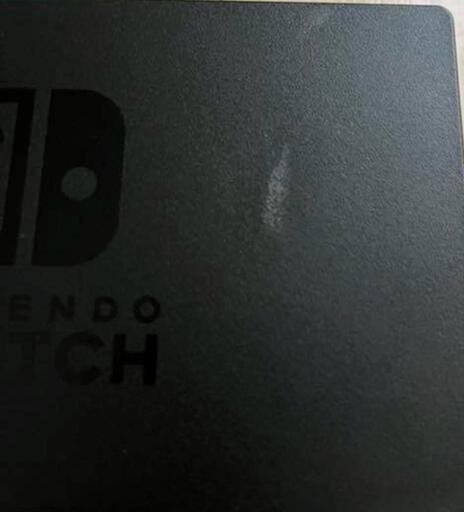 決まりました】【保証書付き】NintendoSwitch＆大乱闘スマッシュ