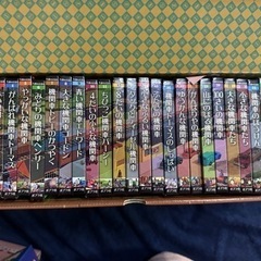 これはなかなか手に入らない　トーマス　汽車のえほん　全26冊　とっても面白いよ