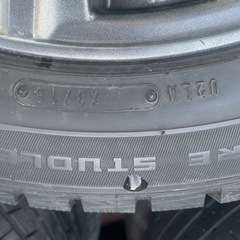 215/55 R17 94Qアルミ付きスタッドレスタイヤ4本　アルミホイール(タイヤ付き)買取