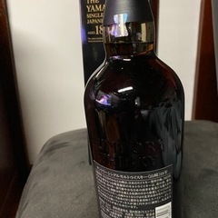 未開封 山崎18年