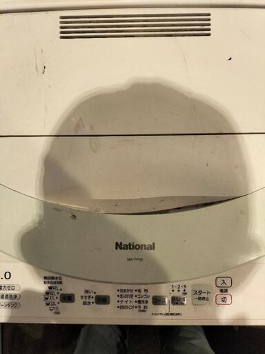 National　NA-TF55　全自動電気洗濯機 5.0Kg