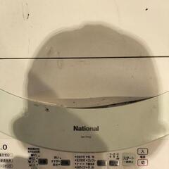 National NA-TF55 全自動電気洗濯機 5.0Kg