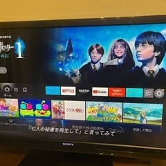 テレビ SONY BRAVIA 46インチ ＆ Amazonファ...