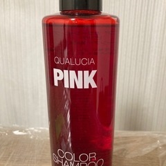 クオルシア カラーシャンプー ピンク