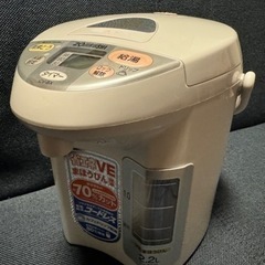 (まだ有り)美品象印VE電気まほうびんグレーCV-BX22電気ポ...