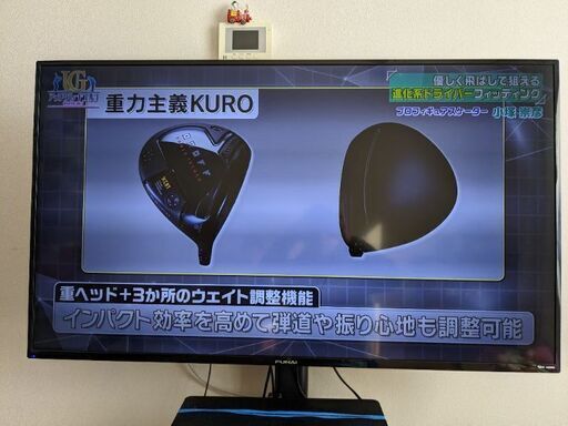 フナイ　FL-50U3010　50インチ　4K液晶テレビ 　美品