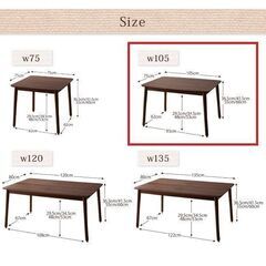 未使用訳あり　高さ４段階調整可能　天然木ウォールナット材使用　長方形　ダイニングこたつテーブル　75x105cm ダークブラウン