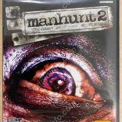 マンハント2 Man Hunt2（PS2）お売りください
