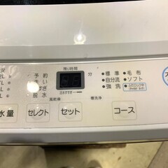 全国送料無料★3か月保証★洗濯機★2022年★マクスゼン★６㎏★JW60WP01★S-348