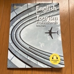 English for tourism professionals 