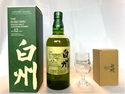 白州12年 100周年記念蒸溜所ラベル 700ml