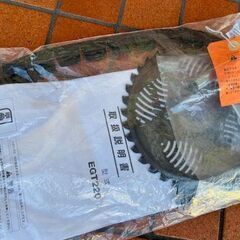 美品　ECHO  EGT220 刈払い機 草刈機