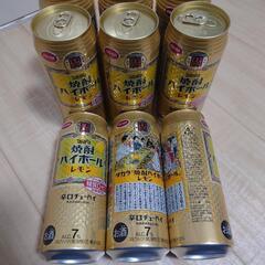【取引中】タカラ「焼酎ハイボール」レモン500ml缶9本