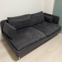 IKEAソファー SODERHAMN ソーデルハムン ダークグレー