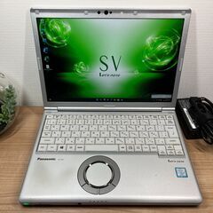 corei5メモリ12Gで超高性能！ コンパクト軽量で持ち運びも便利 