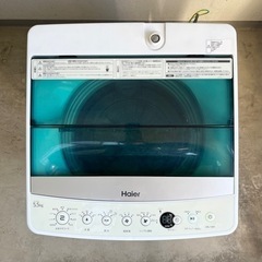 【お受け渡し先 決定済】ハイアール 全自動洗濯機