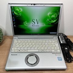 DVDモデル＞A09 軽量 Panasonic レッツノート CF-SV7 8GB / SSD256 /i5 