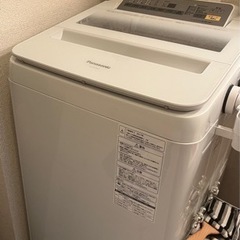 洗濯機　Panasonic 7kg NA-FA70H3