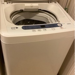 HERB RELAX 洗濯機　5.0kg