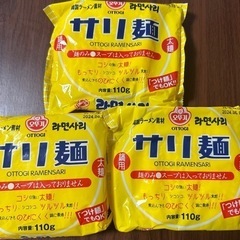 サリ麺　賞味期限24.06.15