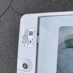 🌸1人暮らし洗濯機おすすめ✅設置込み㊗️保証あり🚘配達可能