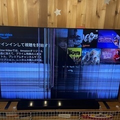 【ジャンク品】TOSHIBA REGZA 液晶テレビ　75Z670K