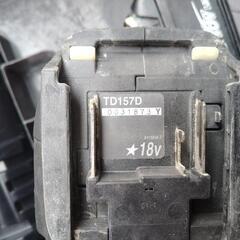 インパクトドライバー18v(マキタ)更に更に更に値下げしました。