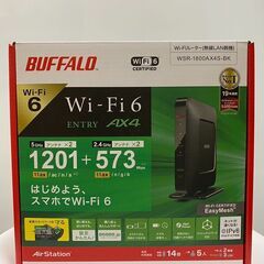 無線ルーター　【美品】　WSR-1800AX4-BK