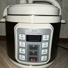 【値下げしました】D＆S　家庭用マイコン電気圧力鍋　（ST…