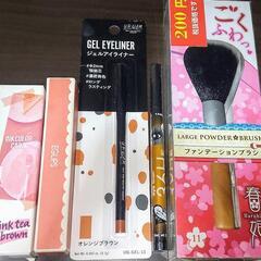 【新品未使用】イエベ春メイクアップ5点セット②