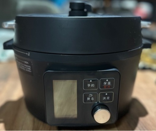 アイリスオーヤマ 電気圧力鍋 4.0L  ブラック KPC-MA4-B