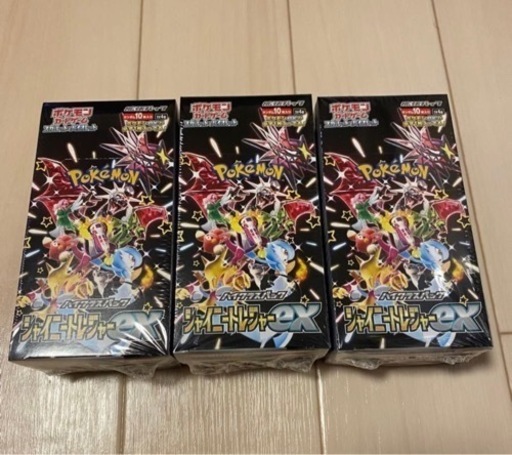 シャイニー トレジャー ex BOX シュリンク ポケモンカードゲーム