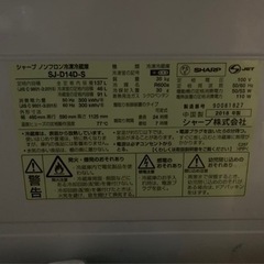 SHARP冷蔵庫・東芝オーブンレンジ値下げ‼️20,000円‼️