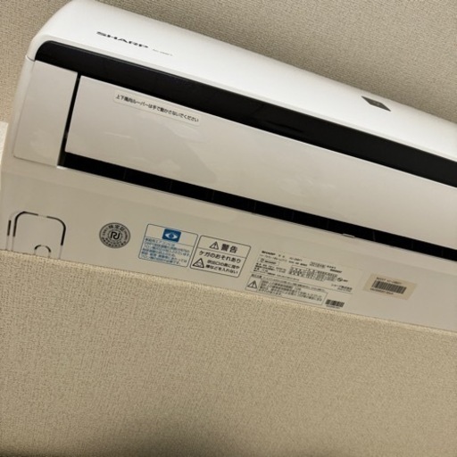 エアコンSHARP AC-288FT 2018年製美品 (SONJO) 高砂の季節、空調家電  